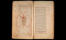 Image of Persian textbook